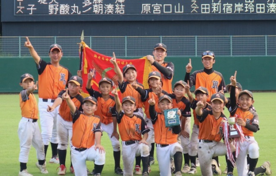 令和8年度第17回連盟新人戦海老名市少年野球大会優勝